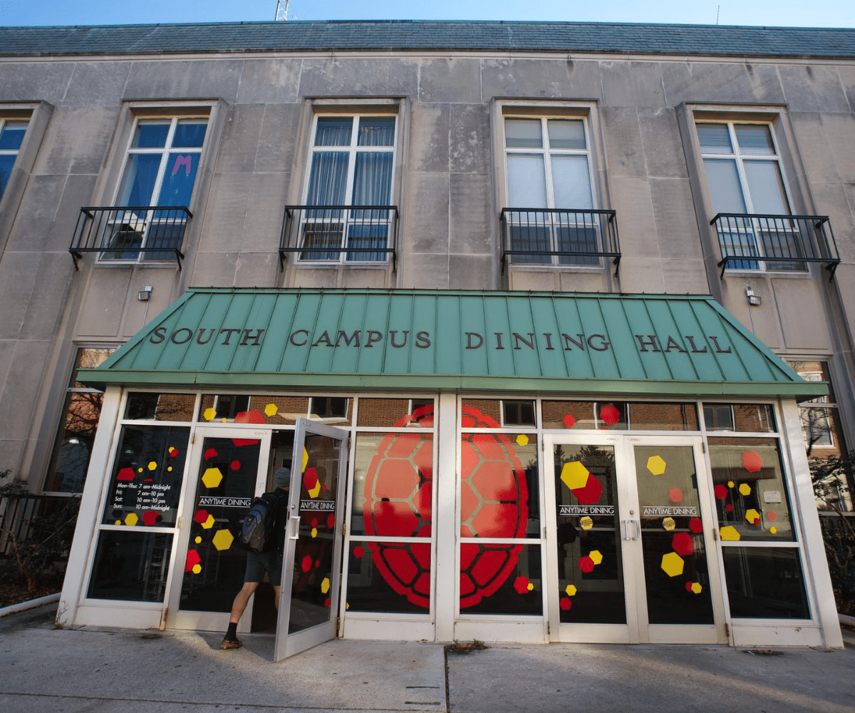 Front of South Campus Dining Hall with green metal awning