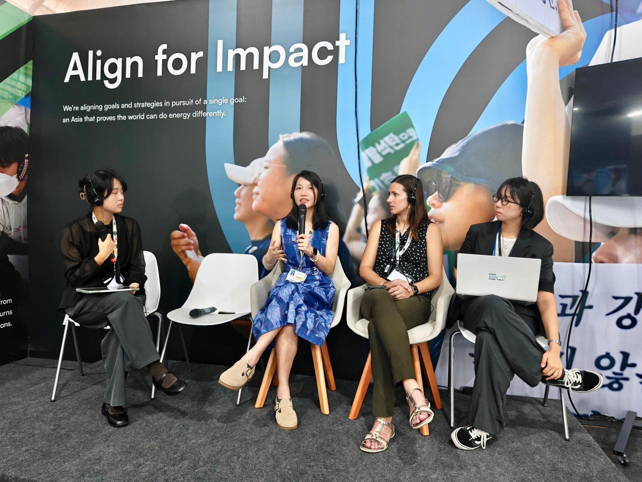Ryna Cui at COP30 in Brazil